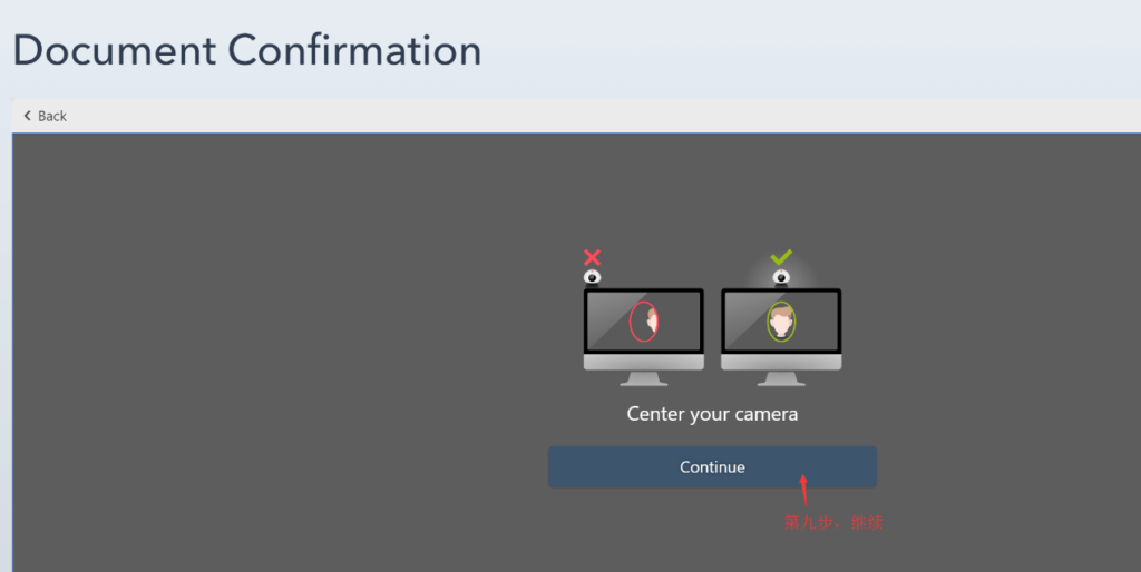 xiaodao8.com-paxum-face-verification-steep-7